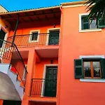 Apartament Joanna Kontokali