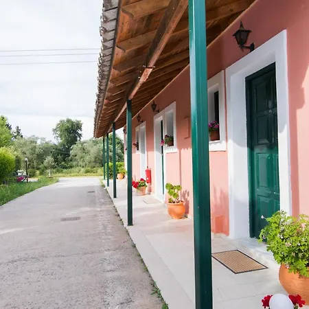 Joanna Контокали