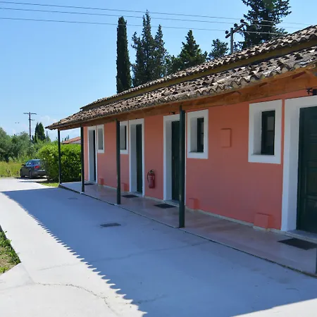 Joanna Апартаменты