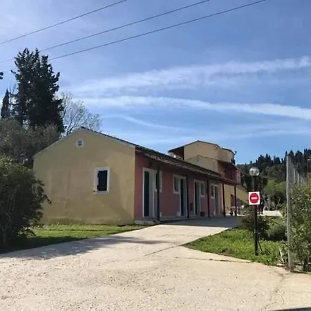 Joanna Апартаменты Контокали